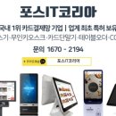 달보드레베이커리 이미지