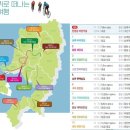 비봉자전거 이미지