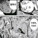 재연약국 이미지