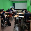 수학의힘 보습학원 이미지