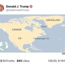 그린랜드 이미지