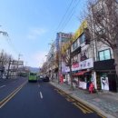 온누리유진약국 이미지