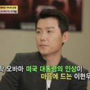 페이스오프 이미지