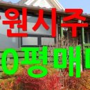 동읍776 이미지