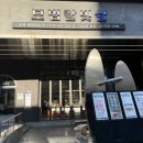 유대목장 | 모범갈빗살 강남역본점 | 주차 가능한 한우 맛집 | 점심부터 회식까지