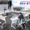 삼산수도산업 - 77 | 삼산수도산업