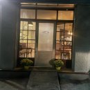 라겟옴 | [대구/앞산]라겟옴_후기jmt