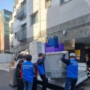 장위2동주민센터 이미지