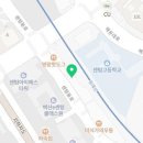 메디팜센텀약국 이미지