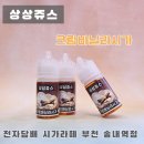 시가라떼 이미지