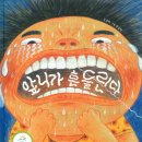 향기나무 이미지