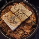 청년 닭한마리 티스토리