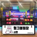 중앙공원로39번길 이미지