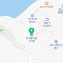 하이플레임 스테이 이미지
