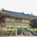 화산골산장 이미지