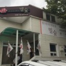 (주)성보엔지니어링 이미지