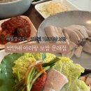 신일비계 네이버블로그