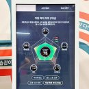 현대자동차옥수점 | 압구정헬스장 해빗피트니스 프리세일 및 체형분석 후기