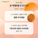 리버사이드 이미지