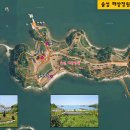 하동미라클 청소년야영장 이미지