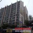 한울아파트 이미지