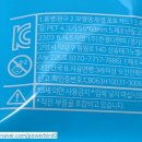 (주)태광웰푸드 이미지