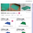 누리복지용구 이미지