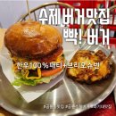 퀸즈메디산부인과 이미지