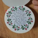 세상의 중심 가온어린이집 이미지