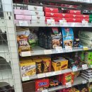 지에스25 신촌사랑점 이미지