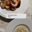 현대백화점 중동점 이탈리 파스타 솔직 후기..