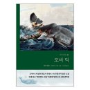 모비안 네이버블로그