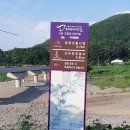 감천제방 이미지