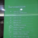 거제아동병원 | 47개월 거제아동병원 4살 영유아검진 예약 방법 및 후기