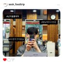 은강빌딩 | 광주 장덕동 미용실, 봄날헤어 수완점 방문후기(남자 볼륨매직 강추)