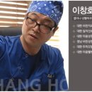 엘리나의원 이미지