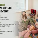 안다르 이미지
