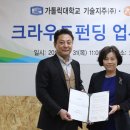 주식회사 레드글로브 이미지