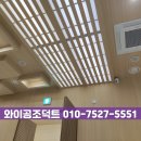 중앙공조 이미지