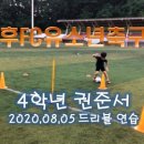 고려대학교(세종) 이미지