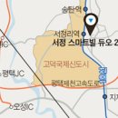 서정스마트빌 듀오1차 이미지