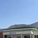 심원면작은목욕탕 이미지