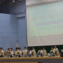 금산다락원청소년수련관 이미지