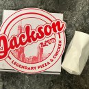 교촌치킨 올림픽공원점 이미지