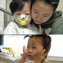 (주)엄마사랑 이미지