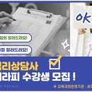 감성푸드 이미지