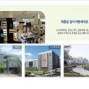 영풍청과 이미지