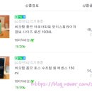 (주)리치 이미지