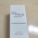 [GI Care] 가볍고 끈적이지 않게 지아이 퍼스트 앰플 하세요^^ / 바이이즈