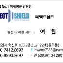 아우토즈 이미지